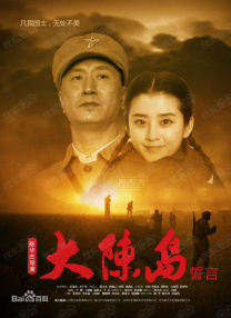 国产精品恋恋影视
